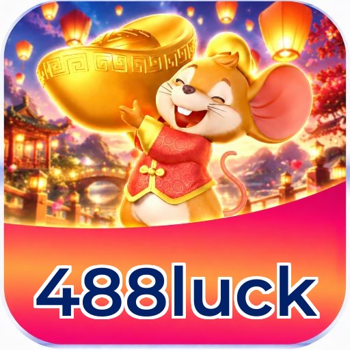 488luck VIP Program Logo