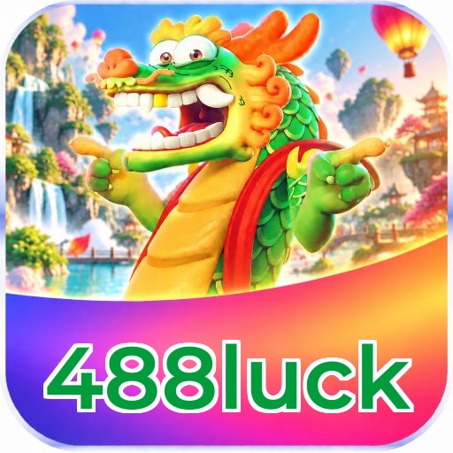 488luck Logo
