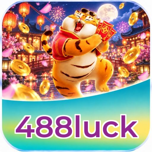 488luck VIP Program