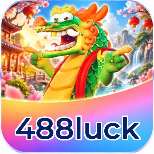 488luck Logo