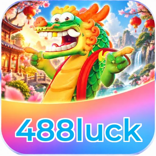 488luck Logo